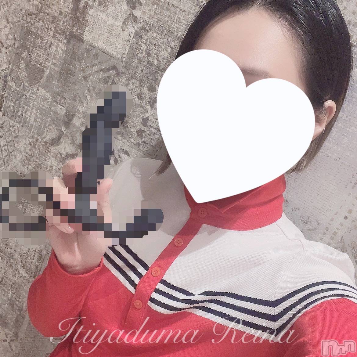 新潟人妻デリヘル一夜妻(イチヤヅマ)れいな/S嬢(31)の2024年5月15日写メブログ「回し者と思われるかもしれないけど勝手にガチレビュー🥸」