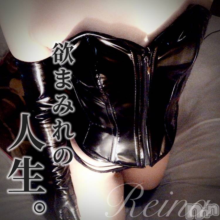 新潟人妻デリヘル一夜妻(イチヤヅマ)れいな/S嬢(31)の2024年7月31日写メブログ「音漏れし過ぎて通報案件😂笑」