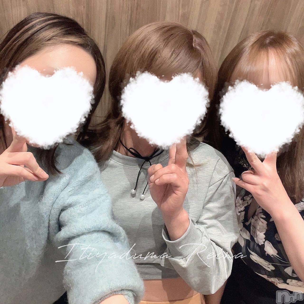 新潟人妻デリヘル一夜妻(イチヤヅマ)れいな/S嬢(31)の2025年3月11日写メブログ「(しれっと個人イベントのお知らせ)」