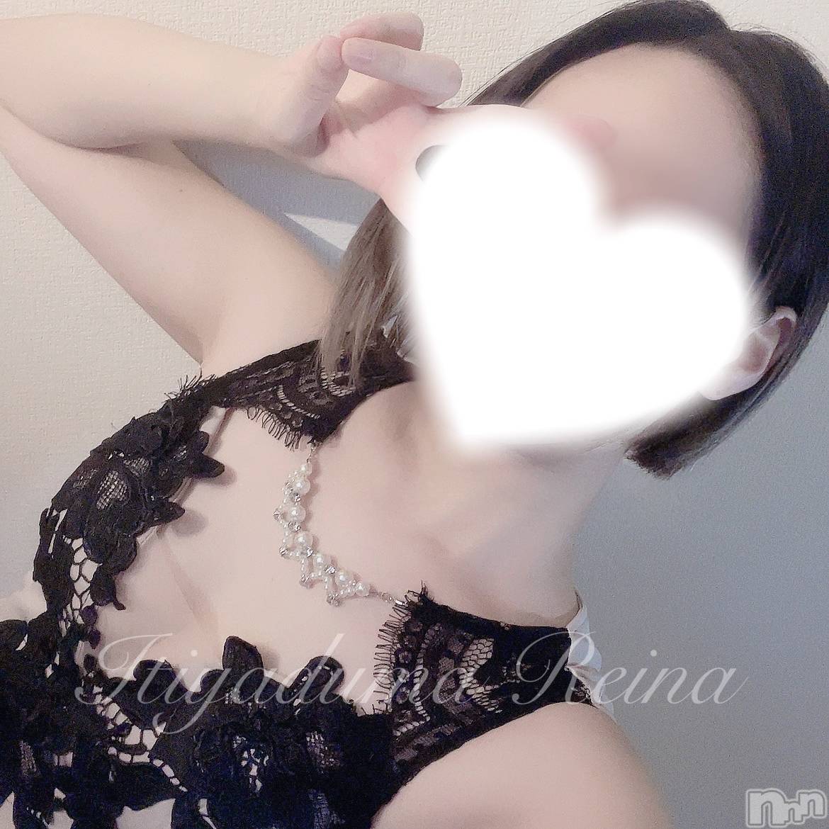 新潟デリヘル一夜妻(イチヤヅマ)れいな/S嬢(33)の2025年11月25日写メブログ「レベルアップしました！！！」