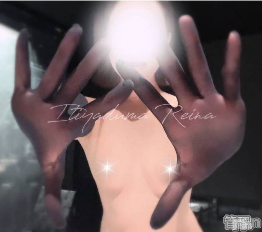 新潟デリヘル一夜妻(イチヤヅマ)れいな/S嬢(33)の2025年12月2日写メブログ「貴方のバックボーンも聞かせてね🥺」