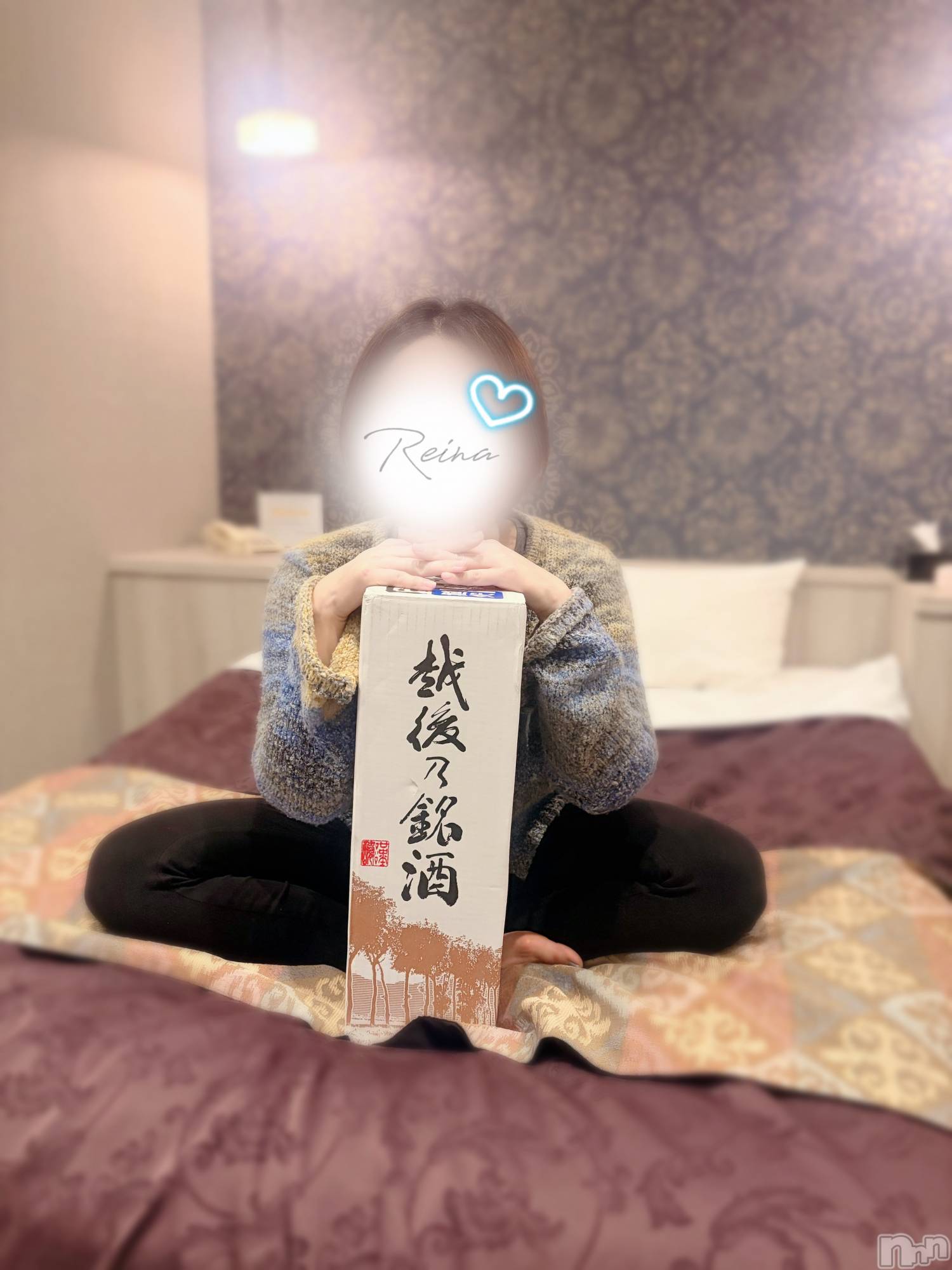 新潟デリヘル新潟人妻デリバリーヘルス 下心 ～したごころ～(シタゴコロ)れいな奥様(33)の2026年2月11日写メブログ「初体験奪われて来ちゃった😳💓」