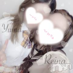 新潟デリヘル一夜妻(イチヤヅマ) れいな/S嬢(33)の5月21日写メブログ「おにゅう♥️」