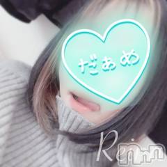 新潟デリヘル一夜妻(イチヤヅマ) れいな/S嬢(33)の5月23日写メブログ「明日以降おやすみ入ります🥷🥷🥷」