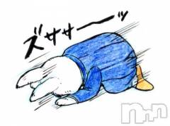 新潟デリヘル一夜妻(イチヤヅマ) れいな/S嬢(33)の11月5日写メブログ「ほんとすいませーーーん😭」