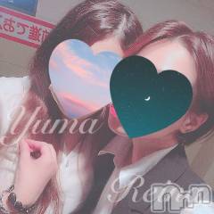 新潟デリヘル一夜妻(イチヤヅマ) れいな/S嬢(33)の1月28日写メブログ「カブが食べれないあの子の為に...👩💓」