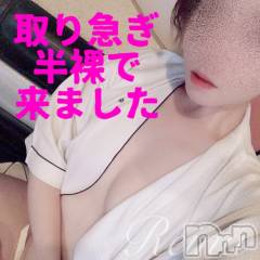 新潟人妻デリヘル一夜妻(イチヤヅマ) れいな/S嬢(31)の8月7日写メブログ「肉欲強めなのもぜーんぶ夏のせい」
