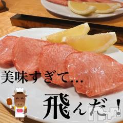新潟人妻デリヘル一夜妻(イチヤヅマ) れいな/S嬢(31)の9月3日写メブログ「使用期限ちょっと延ばしました～！(今日のブログ長いヨ)」