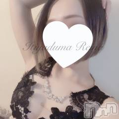 新潟人妻デリヘル一夜妻(イチヤヅマ) れいな/S嬢(31)の11月29日写メブログ「③みんな何買った？？？」