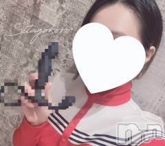 新潟デリヘル新潟人妻デリバリーヘルス 下心 ～したごころ～(シタゴコロ) れいな奥様(33)の5月6日写メブログ「性欲が増しちゃう春ってやつかな？」