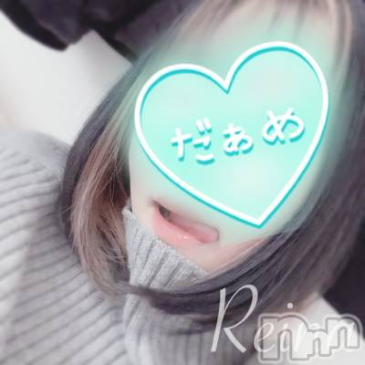 新潟人妻デリヘル 一夜妻(イチヤヅマ) れいな/S嬢(31)の5月23日写メブログ「明日以降おやすみ入ります🥷🥷🥷」