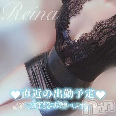 新潟人妻デリヘル 一夜妻(イチヤヅマ) れいな/S嬢(31)の10月16日写メブログ「おーしーらーせー📢( Ö )」