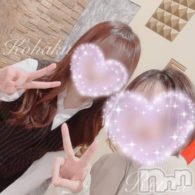 新潟人妻デリヘル 一夜妻(イチヤヅマ) れいな/S嬢(31)の12月3日写メブログ「ああ...恍惚。」