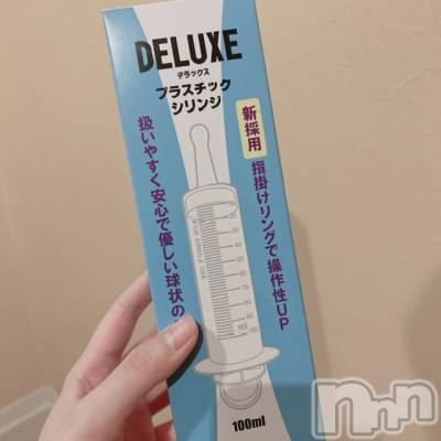 新潟人妻デリヘル 一夜妻(イチヤヅマ) れいな/S嬢(31)の8月25日写メブログ「皆さんから頂いた質問に答えてみました🤳」