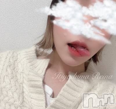 新潟人妻デリヘル 一夜妻(イチヤヅマ) れいな/S嬢(31)の2月1日写メブログ「オタクなのがバレてしまう🥸」