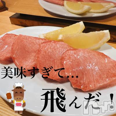 新潟人妻デリヘル 一夜妻(イチヤヅマ) れいな/S嬢(31)の9月3日写メブログ「使用期限ちょっと延ばしました～！(今日のブログ長いヨ)」