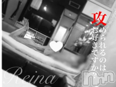 新潟人妻デリヘル 一夜妻(イチヤヅマ) れいな/S嬢(31)の4月14日写メブログ「色んな楽しさがあるよねっ」