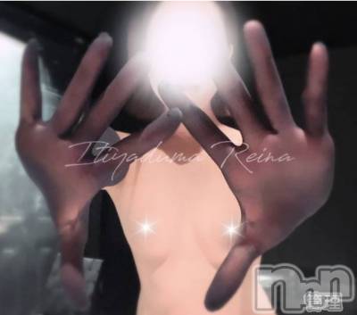 新潟デリヘル 一夜妻(イチヤヅマ) れいな/S嬢(33)の12月2日写メブログ「貴方のバックボーンも聞かせてね🥺」