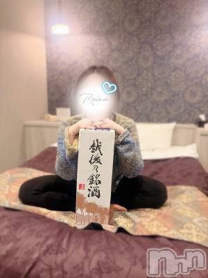 新潟デリヘル 新潟人妻デリバリーヘルス 下心 ～したごころ～(シタゴコロ) れいな奥様(33)の2月11日写メブログ「初体験奪われて来ちゃった😳💓」