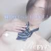 新潟人妻デリヘル 一夜妻(イチヤヅマ) れいな/S嬢(31)の12月23日写メブログ「今日はえっちな格好でTENGA配る🎁お姉さんするヨ💋」