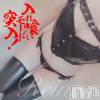 新潟人妻デリヘル 一夜妻(イチヤヅマ) れいな/S嬢(31)の9月1日写メブログ「ざ～こざ～こ♡って言いながらイカせるのほんと楽しいよな」