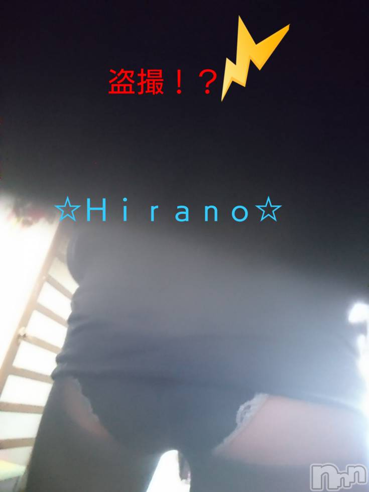 新潟人妻デリヘル人妻楼　新潟店(ヒトヅマロウ　ニイガタテン) 平野(33)の2月23日写メブログ「2月23日 22時10分のブログ」