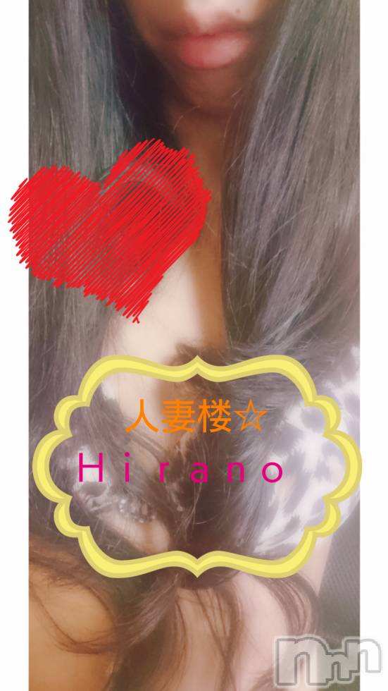 新潟人妻デリヘル人妻楼　新潟店(ヒトヅマロウ　ニイガタテン) 平野(33)の9月7日写メブログ「muscle training(笑)」