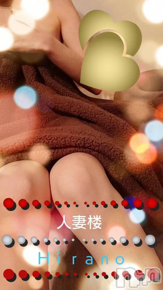 新潟人妻デリヘル人妻楼　新潟店(ヒトヅマロウ　ニイガタテン) 平野(33)の12月7日写メブログ「heartburn…」