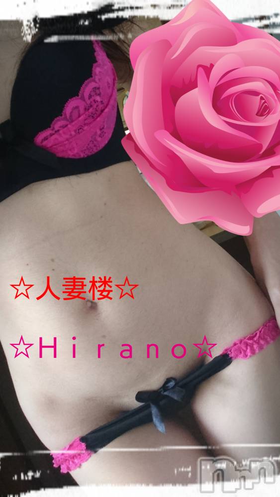 新潟人妻デリヘル人妻楼　新潟店(ヒトヅマロウ　ニイガタテン) 平野(33)の7月5日写メブログ「wish」