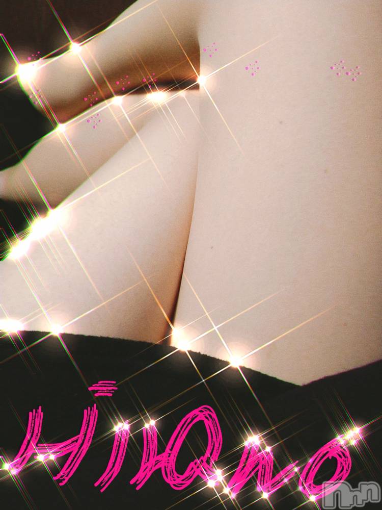 新潟人妻デリヘル人妻楼　新潟店(ヒトヅマロウ　ニイガタテン) 平野(33)の5月12日写メブログ「Good morning☆」
