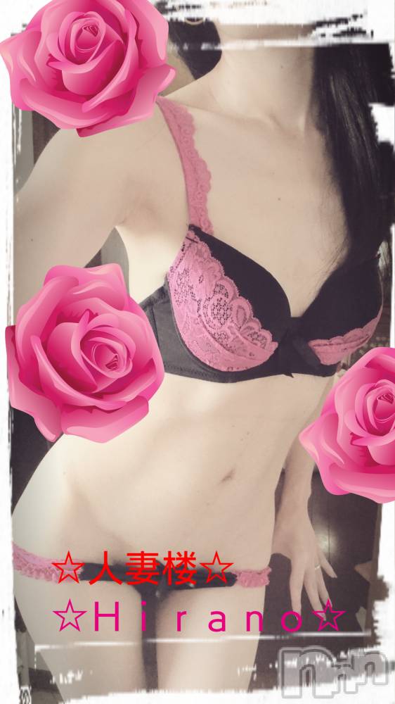 新潟人妻デリヘル人妻楼　新潟店(ヒトヅマロウ　ニイガタテン) 平野(33)の3月25日写メブログ「3月25日 11時26分のブログ」