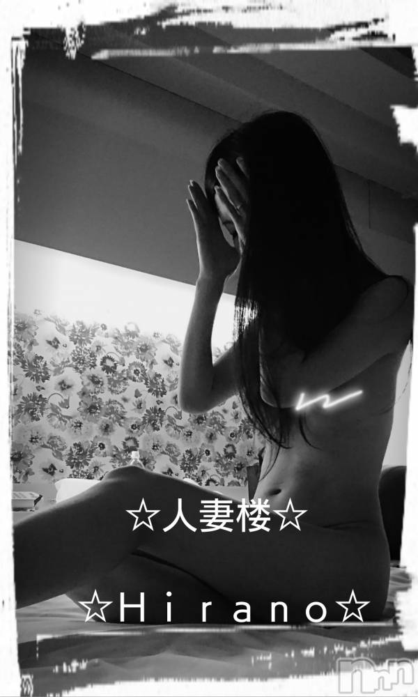 新潟人妻デリヘル人妻楼　新潟店(ヒトヅマロウ　ニイガタテン) 平野(33)の5月21日写メブログ「5月21日 11時20分のブログ」