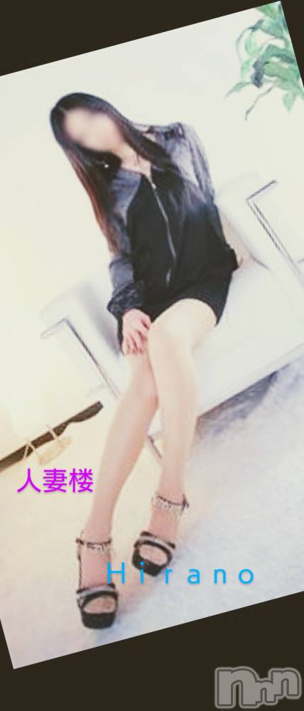 新潟人妻デリヘル人妻楼　新潟店(ヒトヅマロウ　ニイガタテン) 平野(33)の12月10日写メブログ「Hair Style」