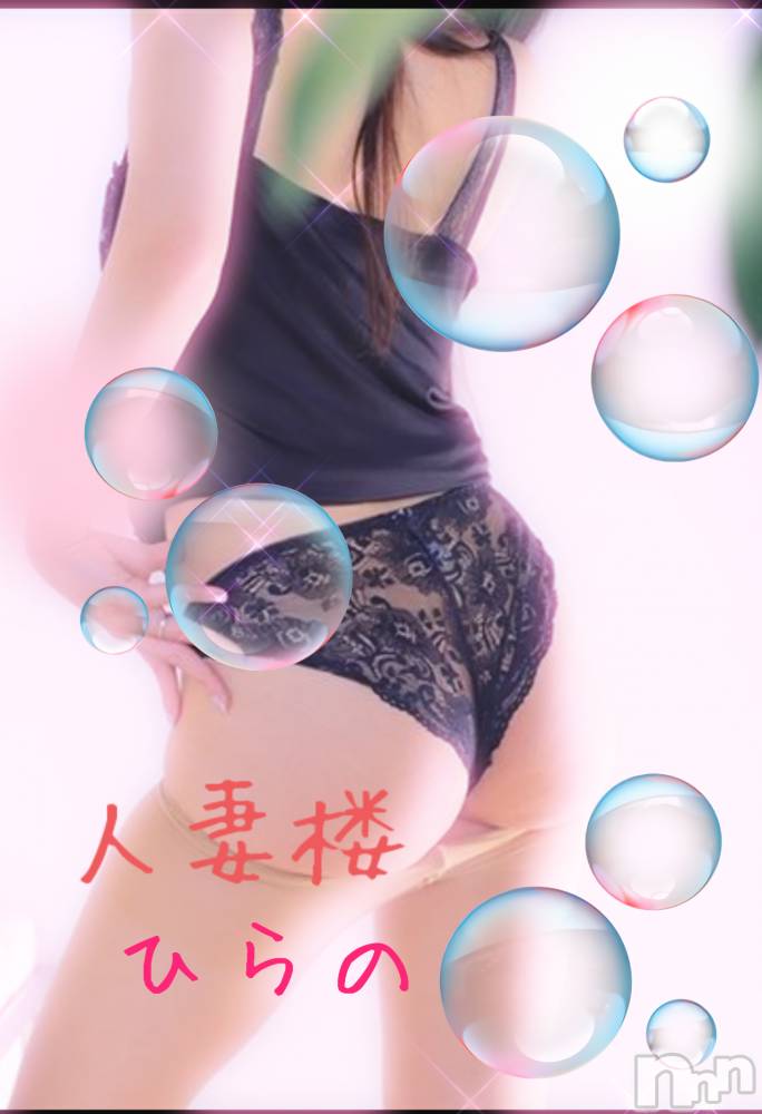 新潟人妻デリヘル人妻楼　新潟店(ヒトヅマロウ　ニイガタテン) 平野(33)の3月25日写メブログ「またまた…急きょ！！」