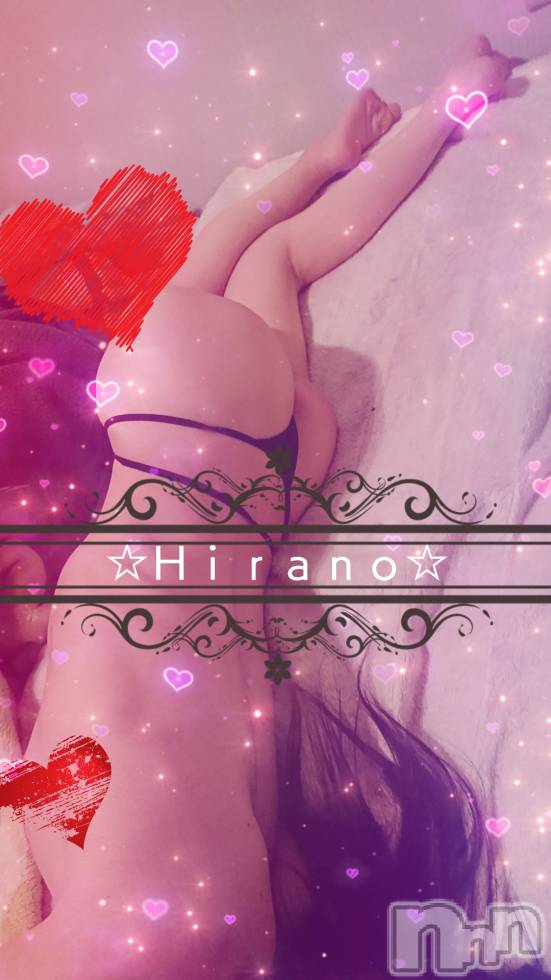 新潟人妻デリヘル人妻楼　新潟店(ヒトヅマロウ　ニイガタテン)平野(33)の2018年3月24日写メブログ「Call me♪」