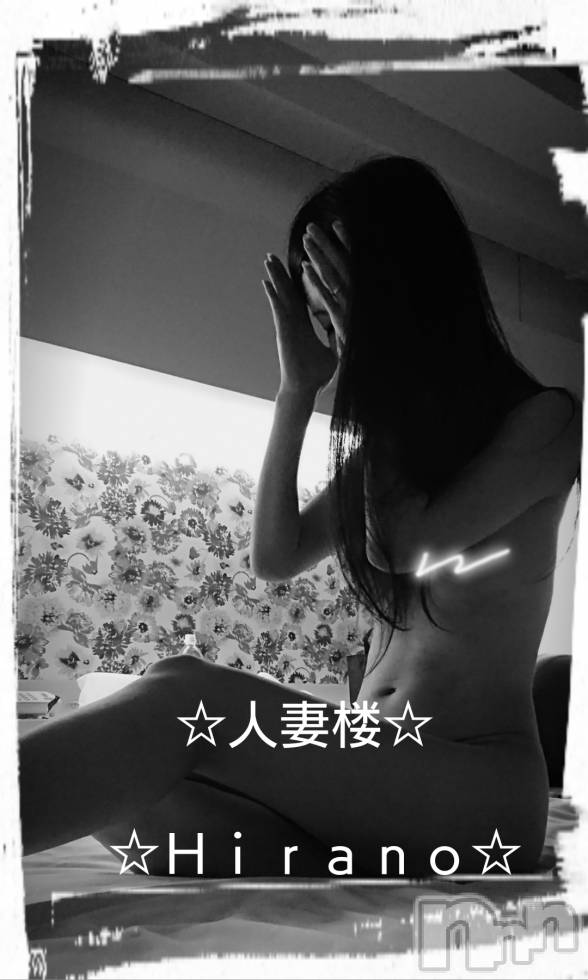 新潟人妻デリヘル人妻楼　新潟店(ヒトヅマロウ　ニイガタテン)平野(33)の2018年5月30日写メブログ「Moody person」