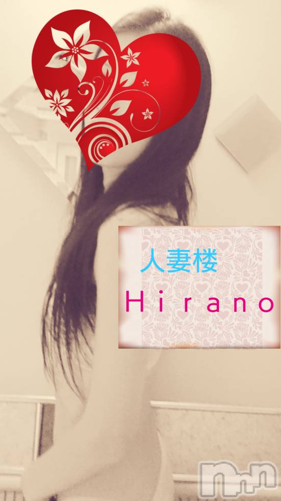新潟人妻デリヘル人妻楼　新潟店(ヒトヅマロウ　ニイガタテン)平野(33)の2018年11月10日写メブログ「butterfly effect」