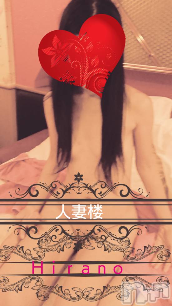 新潟人妻デリヘル人妻楼　新潟店(ヒトヅマロウ　ニイガタテン)平野(33)の2018年11月21日写メブログ「good night☆」