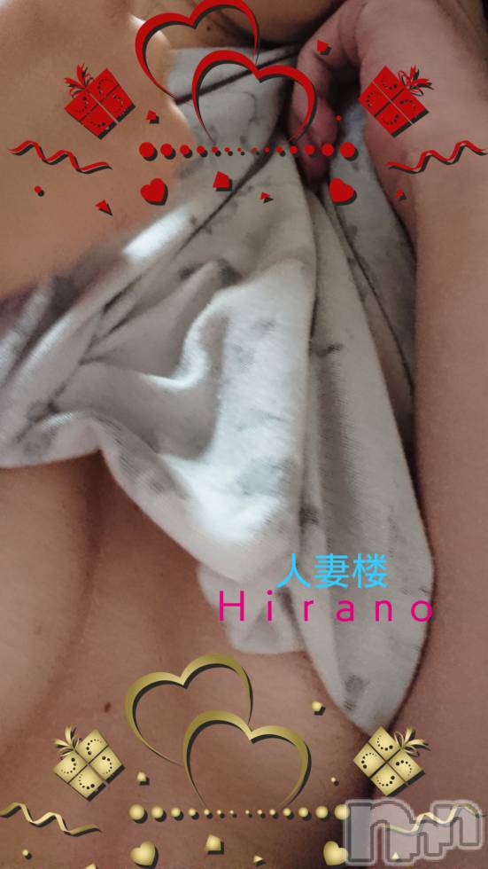新潟人妻デリヘル人妻楼　新潟店(ヒトヅマロウ　ニイガタテン)平野(33)の2018年12月22日写メブログ「Dry itchy・・・」