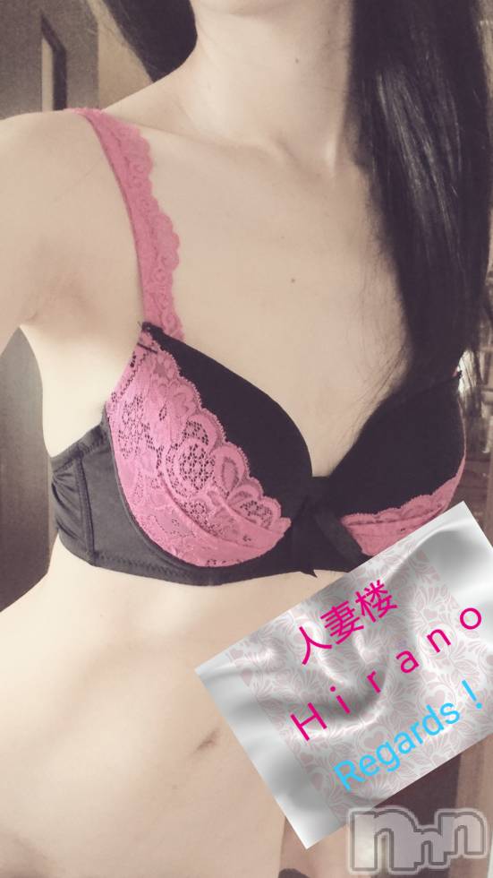 新潟人妻デリヘル人妻楼　新潟店(ヒトヅマロウ　ニイガタテン)平野(33)の2019年2月2日写メブログ「Regards！！」