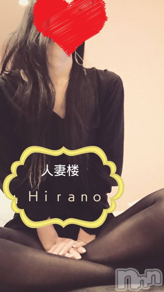 新潟人妻デリヘル人妻楼　新潟店(ヒトヅマロウ　ニイガタテン)平野(33)の2019年2月23日写メブログ「Gestaltzerfallｗ」