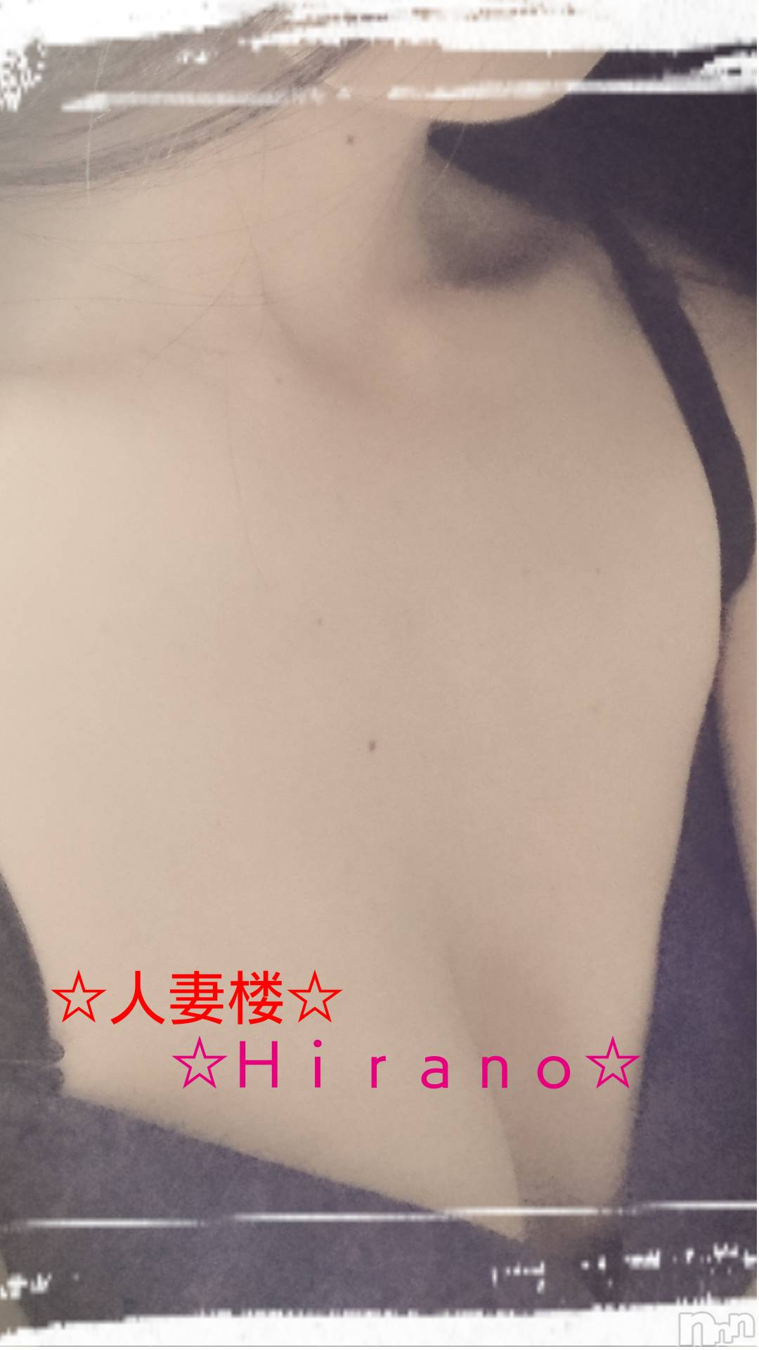 新潟人妻デリヘル人妻楼　新潟店(ヒトヅマロウ　ニイガタテン)平野(33)の2019年12月14日写メブログ「lazybones 」