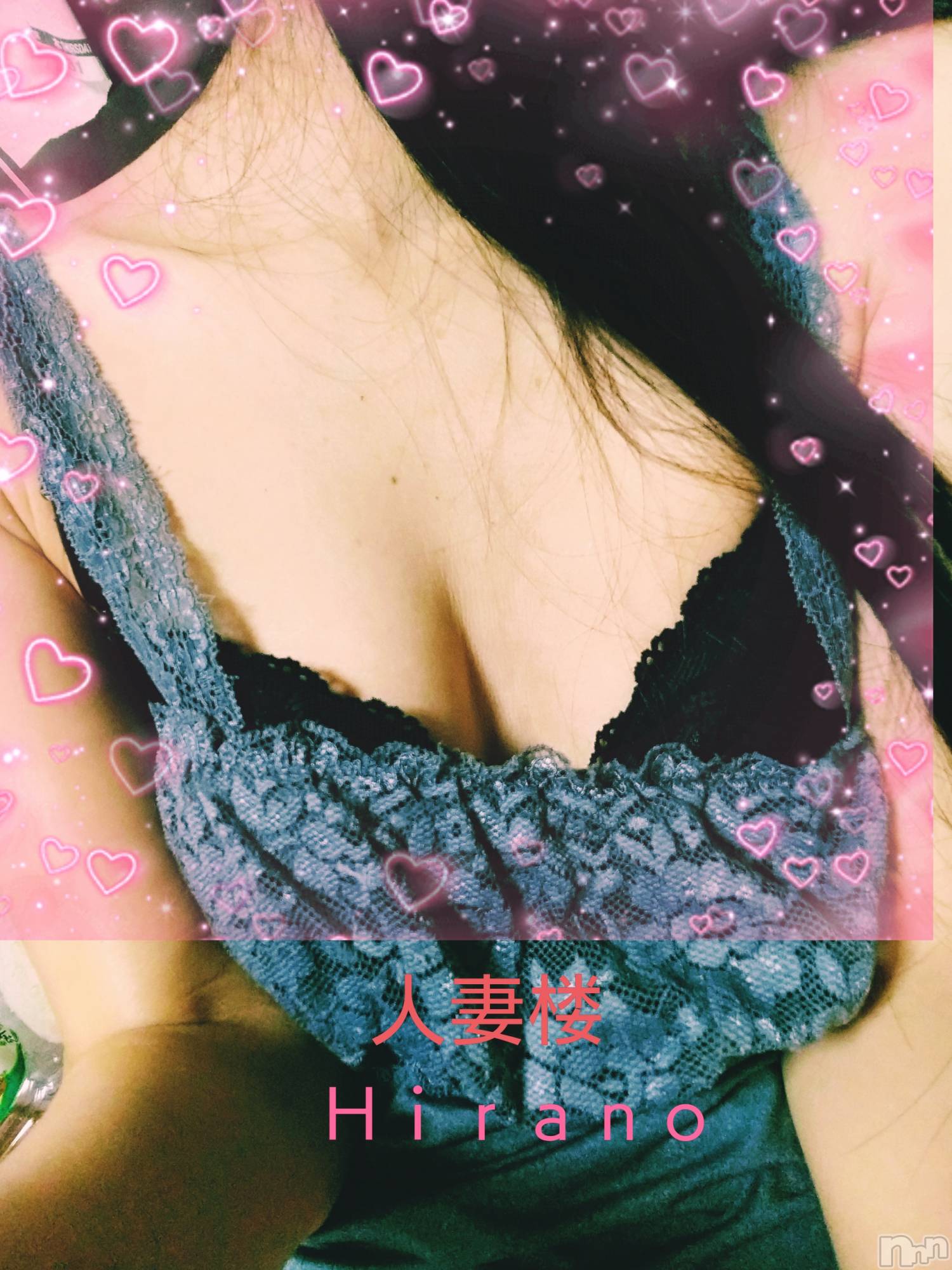 新潟人妻デリヘル人妻楼　新潟店(ヒトヅマロウ　ニイガタテン)平野(33)の2022年3月30日写メブログ「god bless you」
