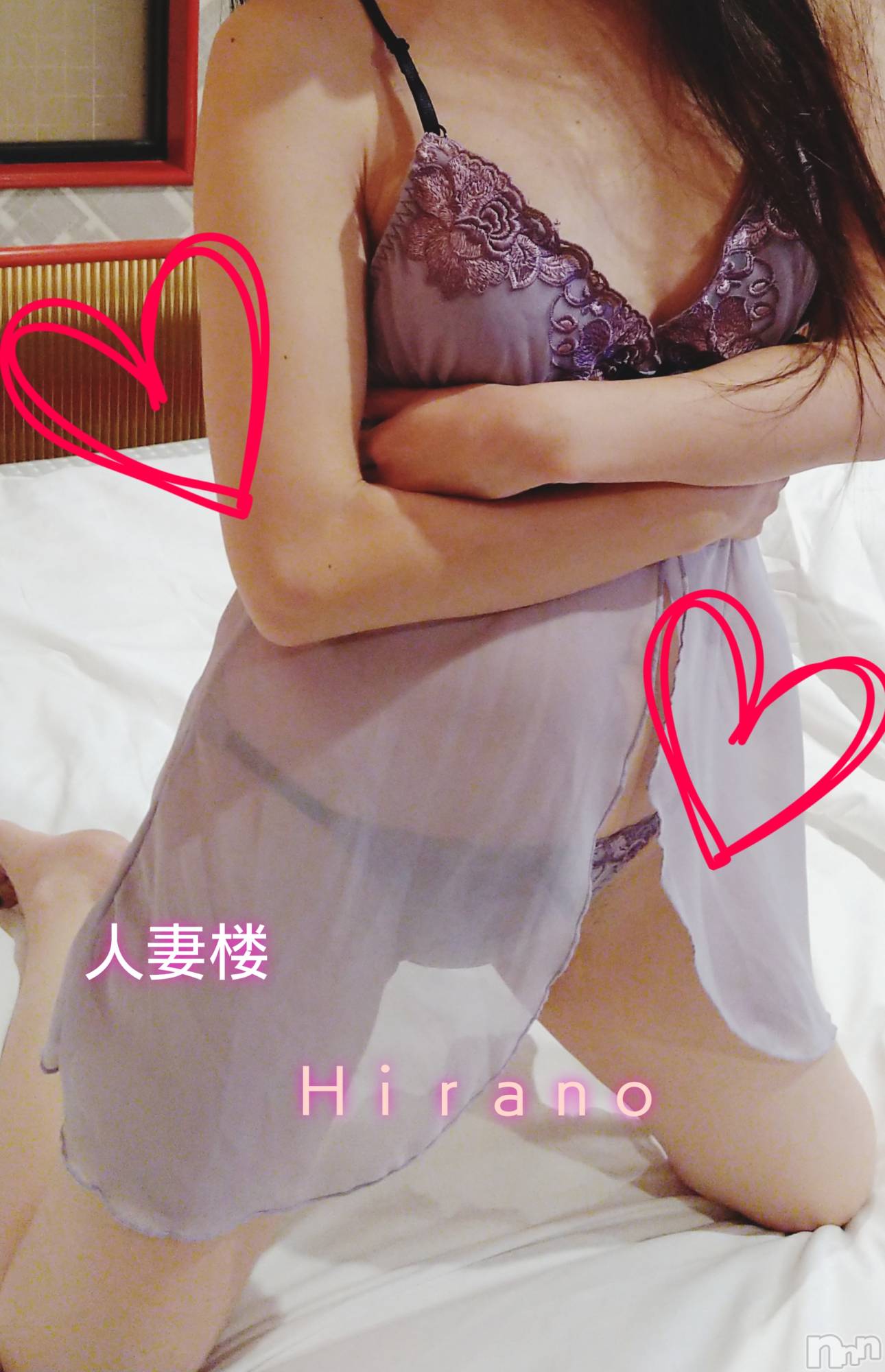 新潟人妻デリヘル人妻楼　新潟店(ヒトヅマロウ　ニイガタテン)平野(33)の2022年11月25日写メブログ「oh！Mistake！」