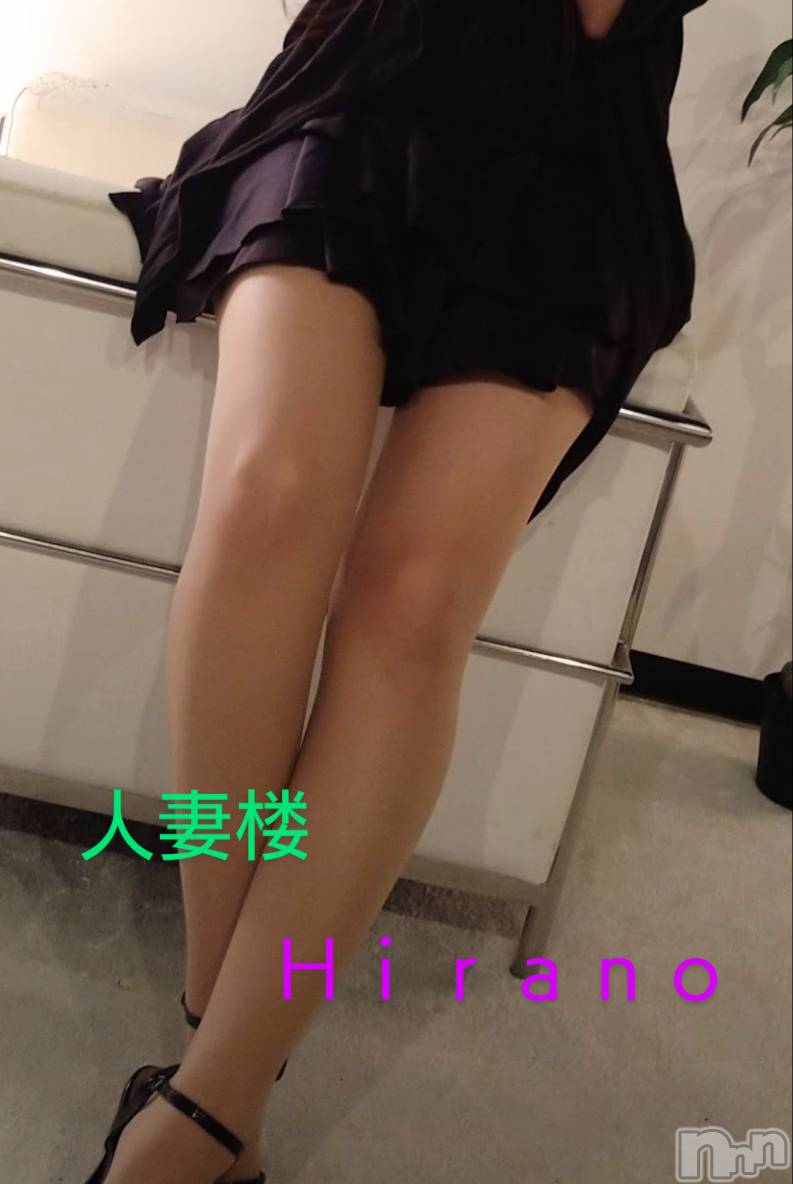 新潟人妻デリヘル人妻楼　新潟店(ヒトヅマロウ　ニイガタテン)平野(33)の2023年2月15日写メブログ「Good vibes 」