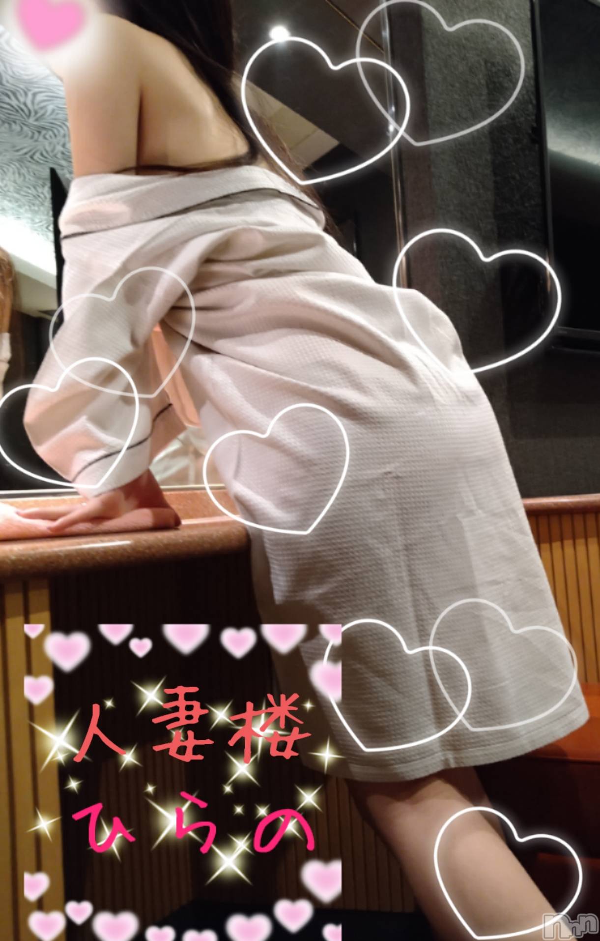 新潟人妻デリヘル人妻楼　新潟店(ヒトヅマロウ　ニイガタテン)平野(33)の2023年3月22日写メブログ「sweets♪」