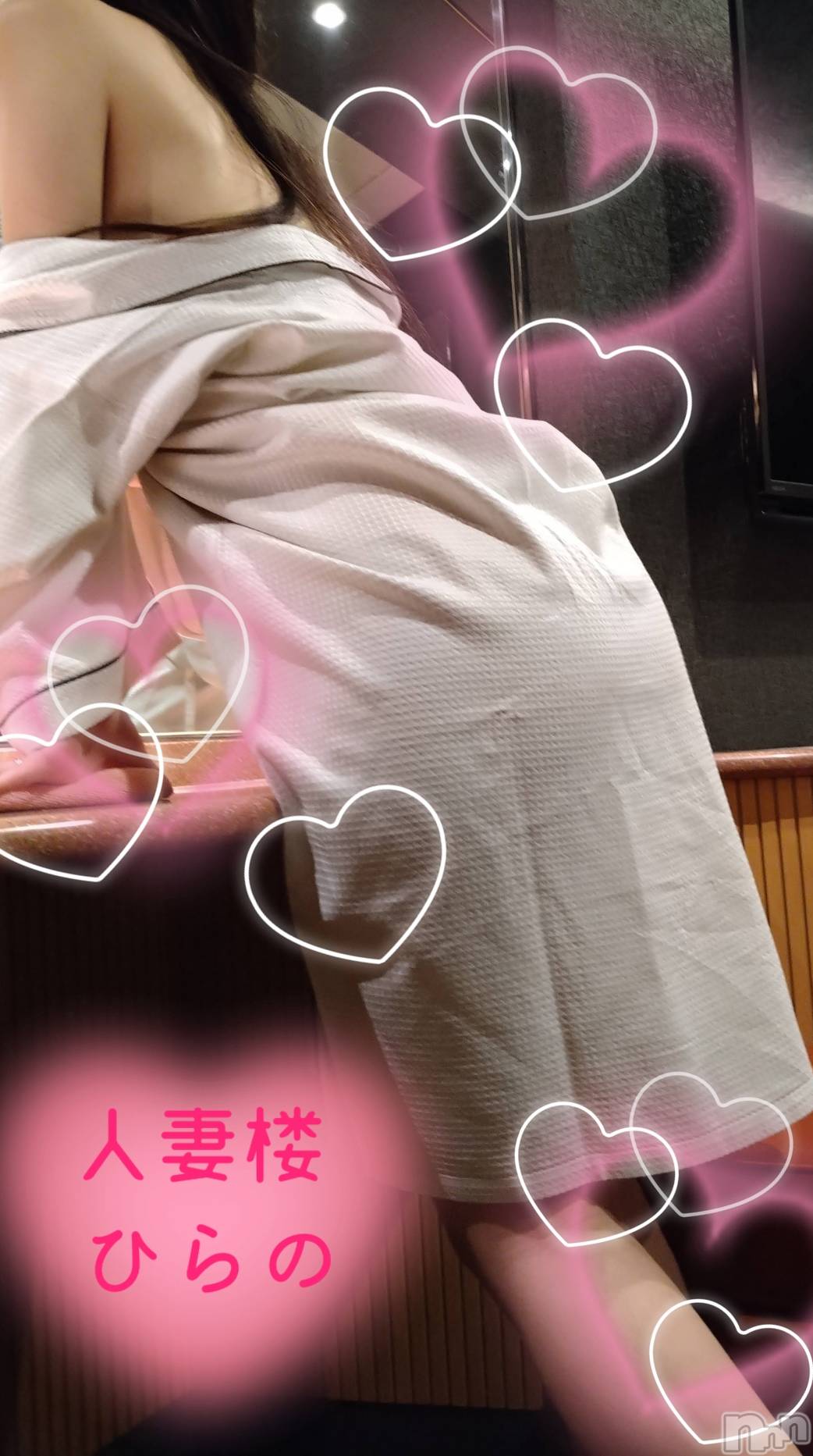 新潟人妻デリヘル人妻楼　新潟店(ヒトヅマロウ　ニイガタテン)平野(33)の2023年6月19日写メブログ「Notice！ 」