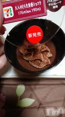 新潟デリヘル人妻楼　新潟店(ヒトヅマロウ　ニイガタテン) 平野(33)の1月26日写メブログ「こんにちは♪」