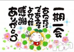 新潟人妻デリヘル人妻楼　新潟店(ヒトヅマロウ　ニイガタテン) 平野(33)の7月6日写メブログ「Thank You for coming today」