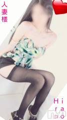 新潟デリヘル人妻楼　新潟店(ヒトヅマロウ　ニイガタテン) 平野(33)の1月12日写メブログ「Hello Many Thanks!」